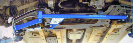 Suspension Arm Lever